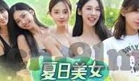 百花影院麻豆av剧情-专访实录——影视新风尚，百花影院的麻豆AV剧情剖析