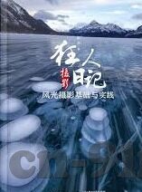 果冻传媒的女主有哪些-探索果冻传媒的魅力，女主们的独特风采