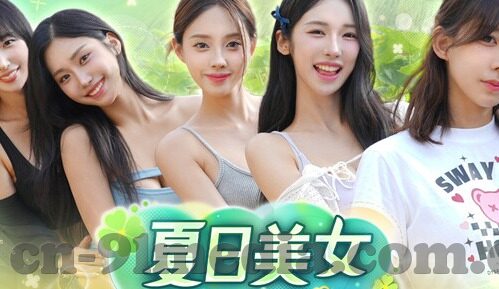 果冻传媒潘甜甜最新-潘甜甜与果冻传媒，网络热议背后的艺术与现实交织