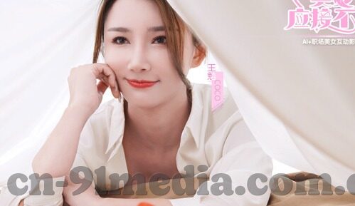 麻豆传媒视频网站在线tv-麻豆传媒视频网站——在屏幕间编织的影像世界