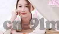 麻豆传媒系列-「隐秘视角下的诱惑，揭开麻豆传媒系列现象的真相」